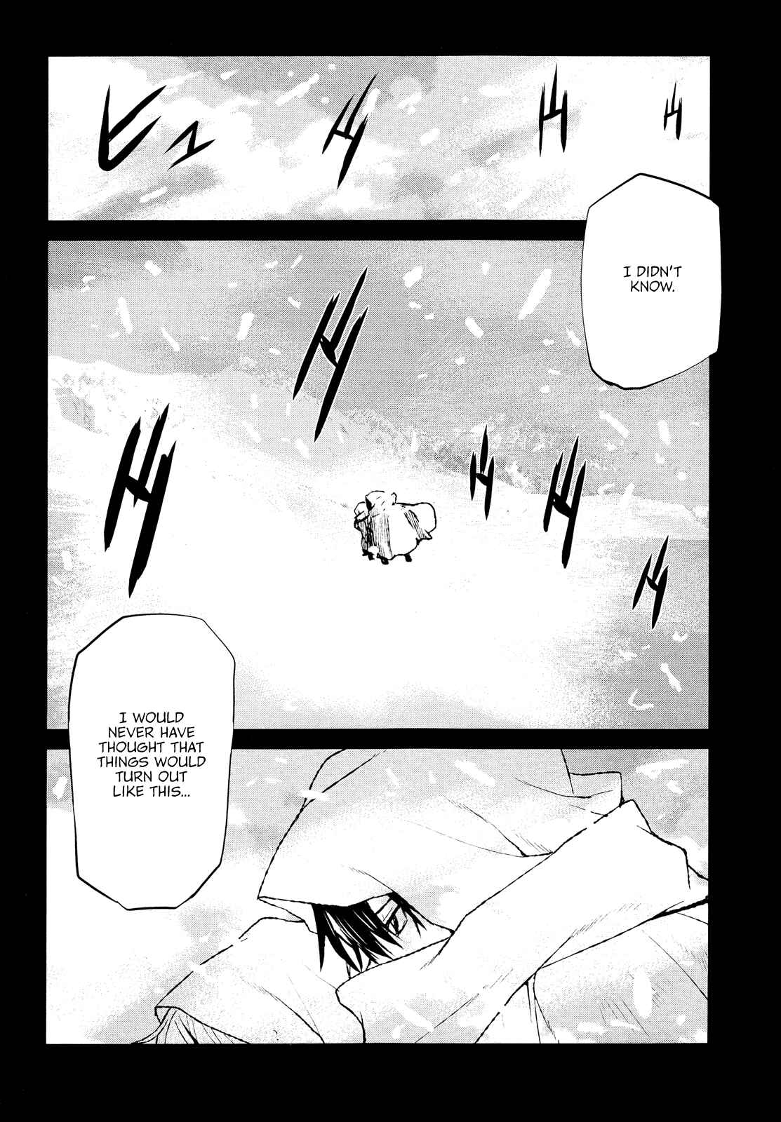 Page 2 Chapter 33 Code Geass: Renya of Darkness