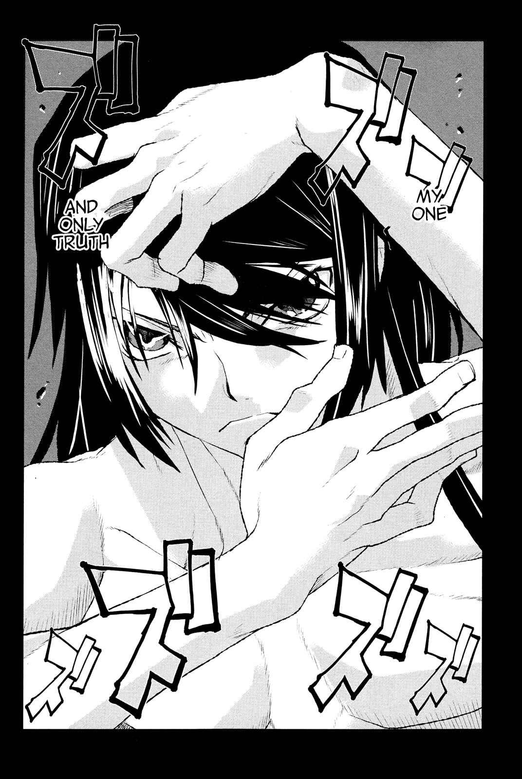 Page 26 Chapter 33 Code Geass: Renya of Darkness
