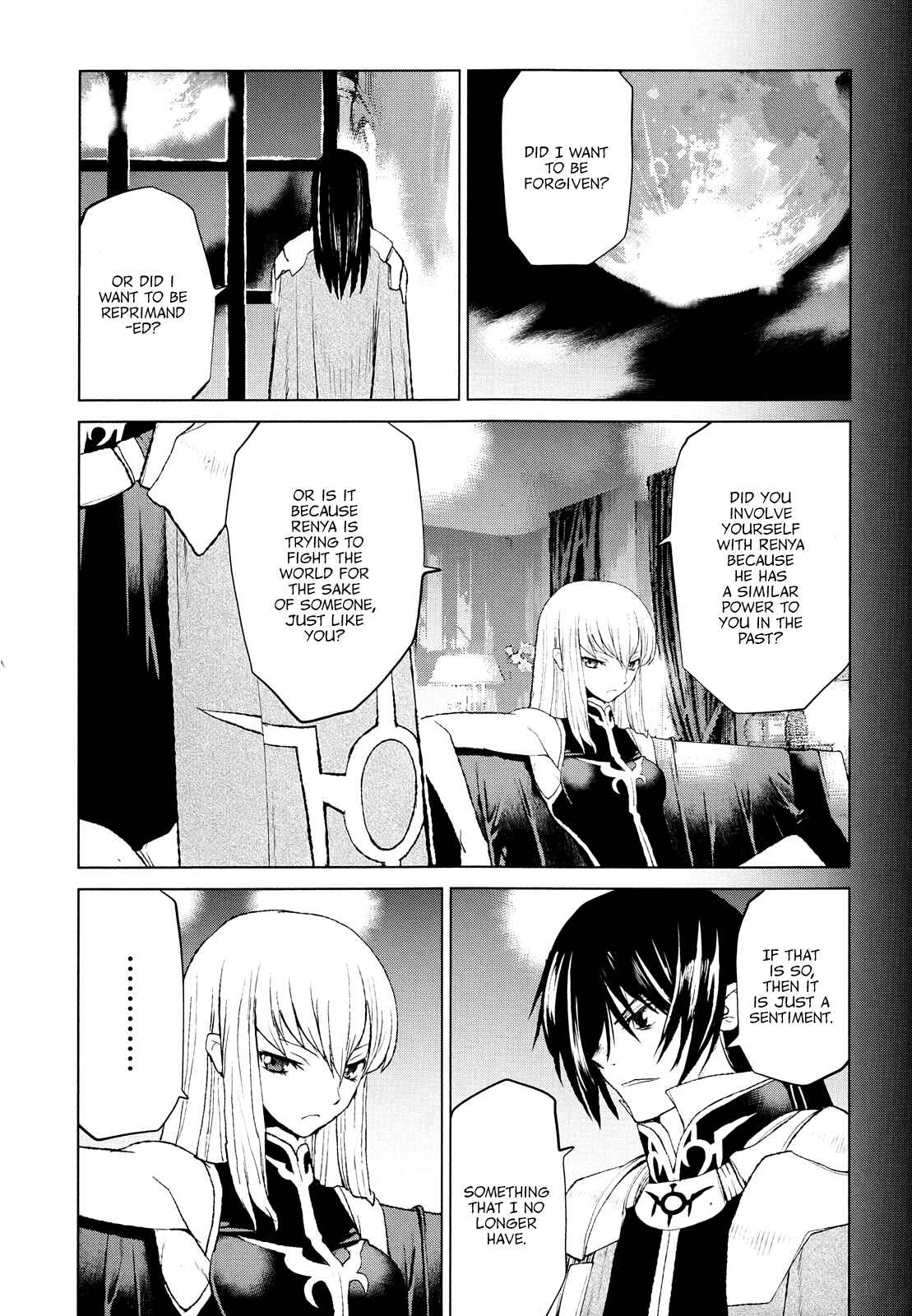 Page 33 Chapter 33 Code Geass: Renya of Darkness