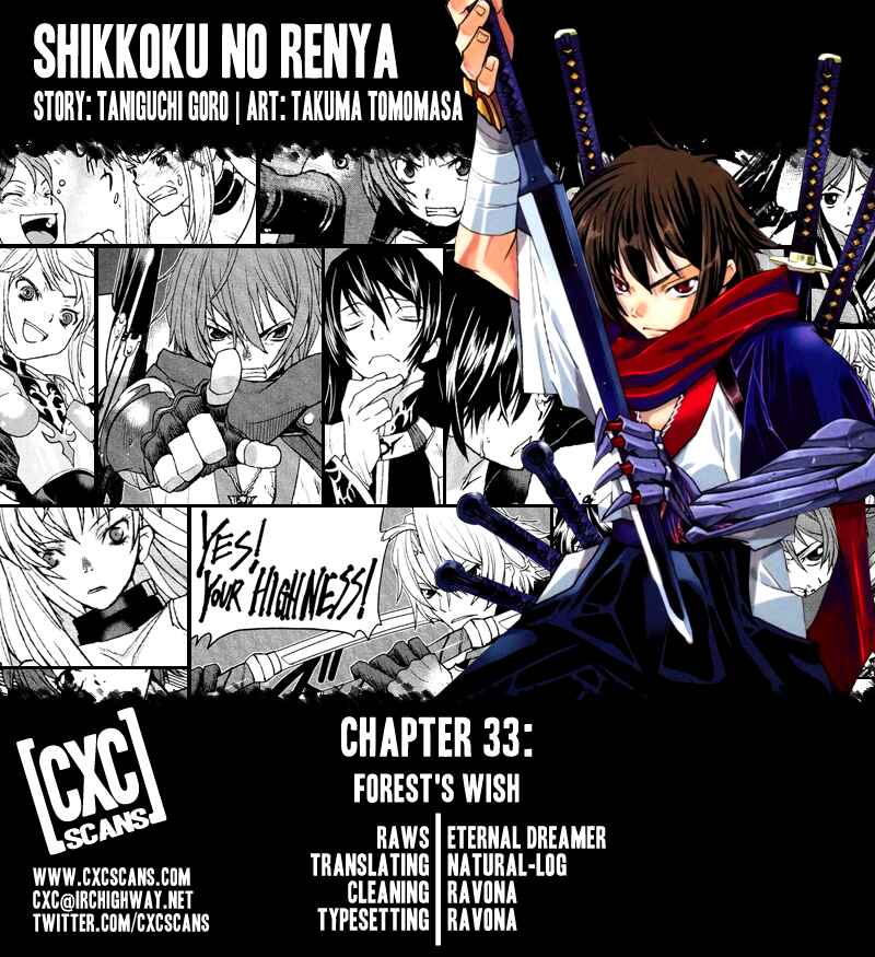 Page 36 Chapter 33 Code Geass: Renya of Darkness