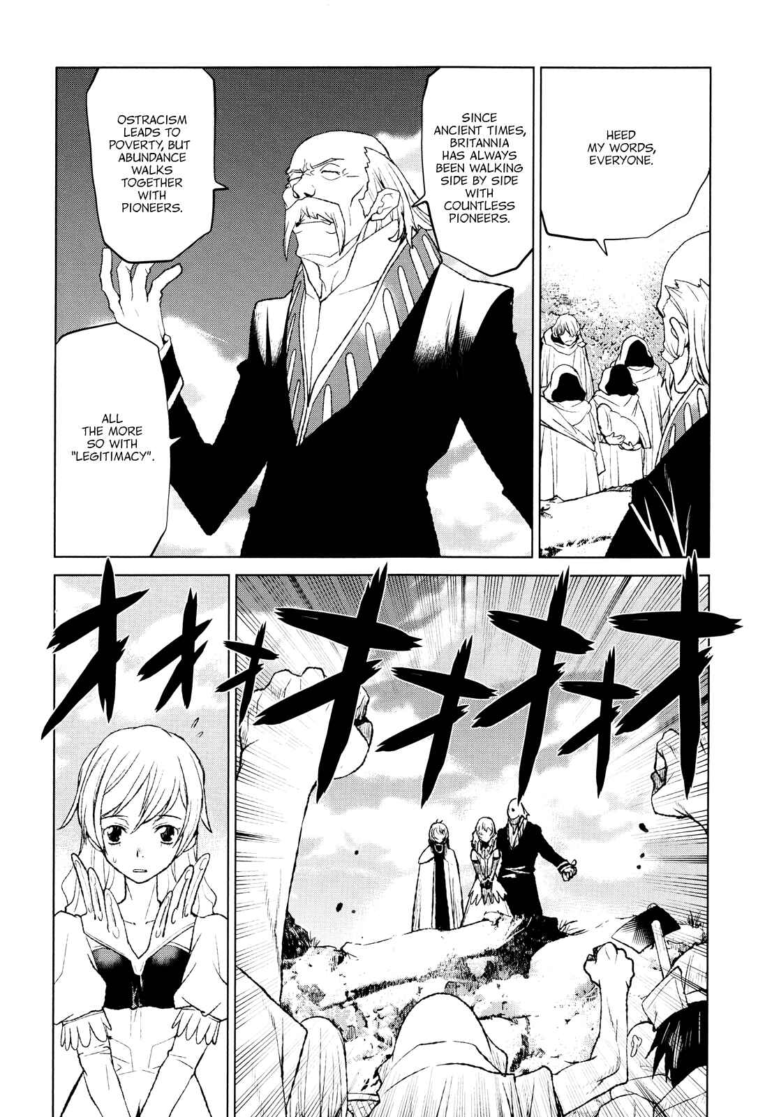 Page 10 Chapter 34 Code Geass: Renya of Darkness