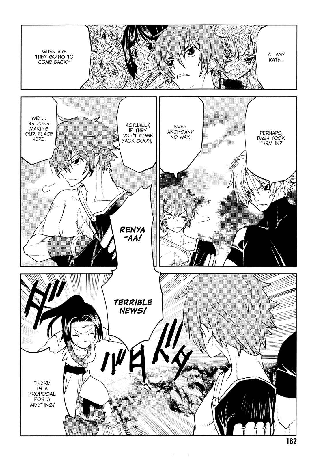 Page 13 Chapter 34 Code Geass: Renya of Darkness