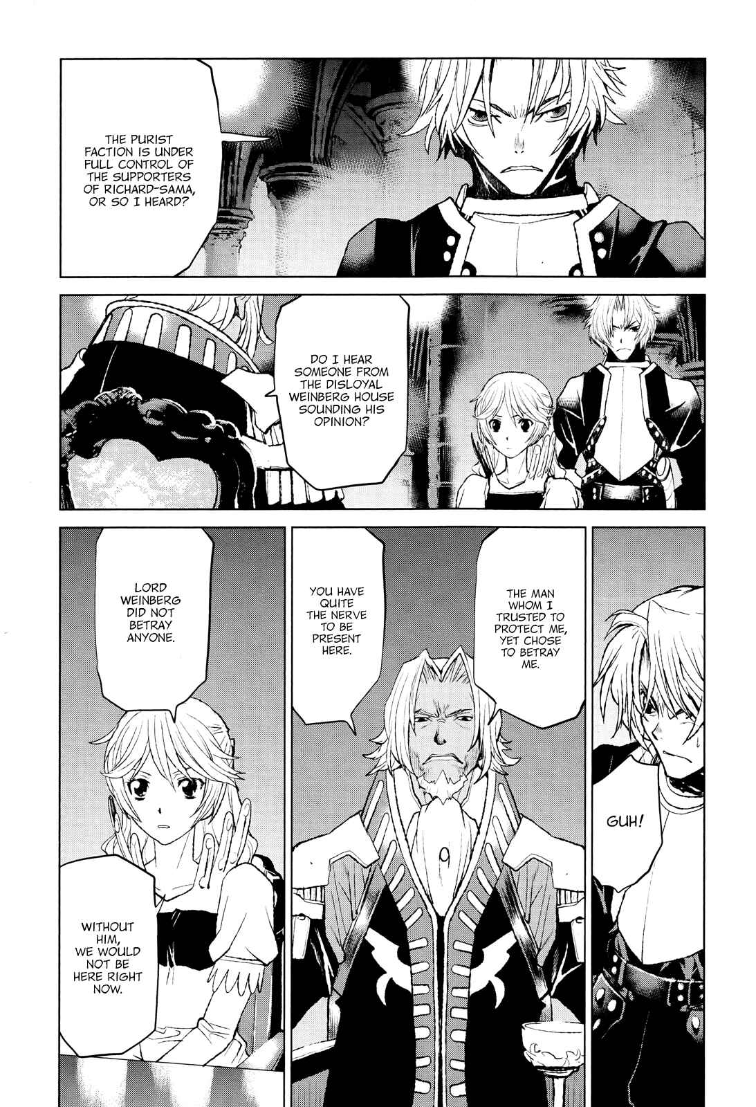 Page 16 Chapter 34 Code Geass: Renya of Darkness