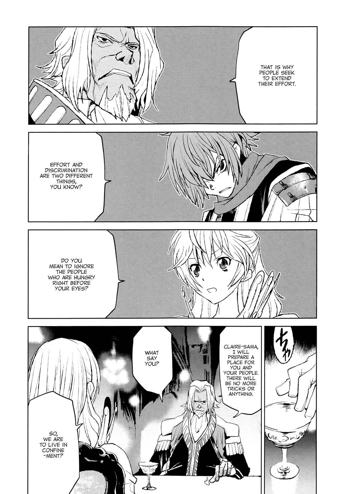 Page 24 Chapter 34 Code Geass: Renya of Darkness