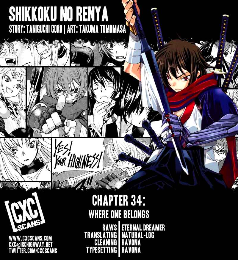 Page 27 Chapter 34 Code Geass: Renya of Darkness