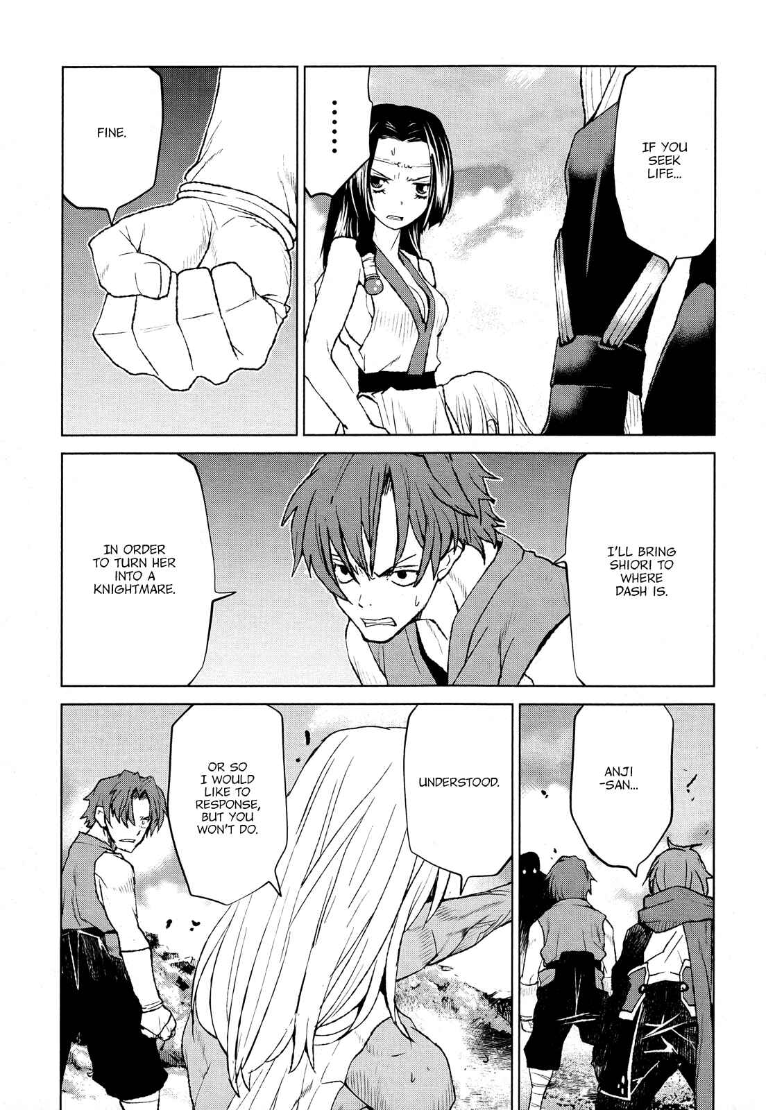 Page 16 Chapter 30 Code Geass: Renya of Darkness