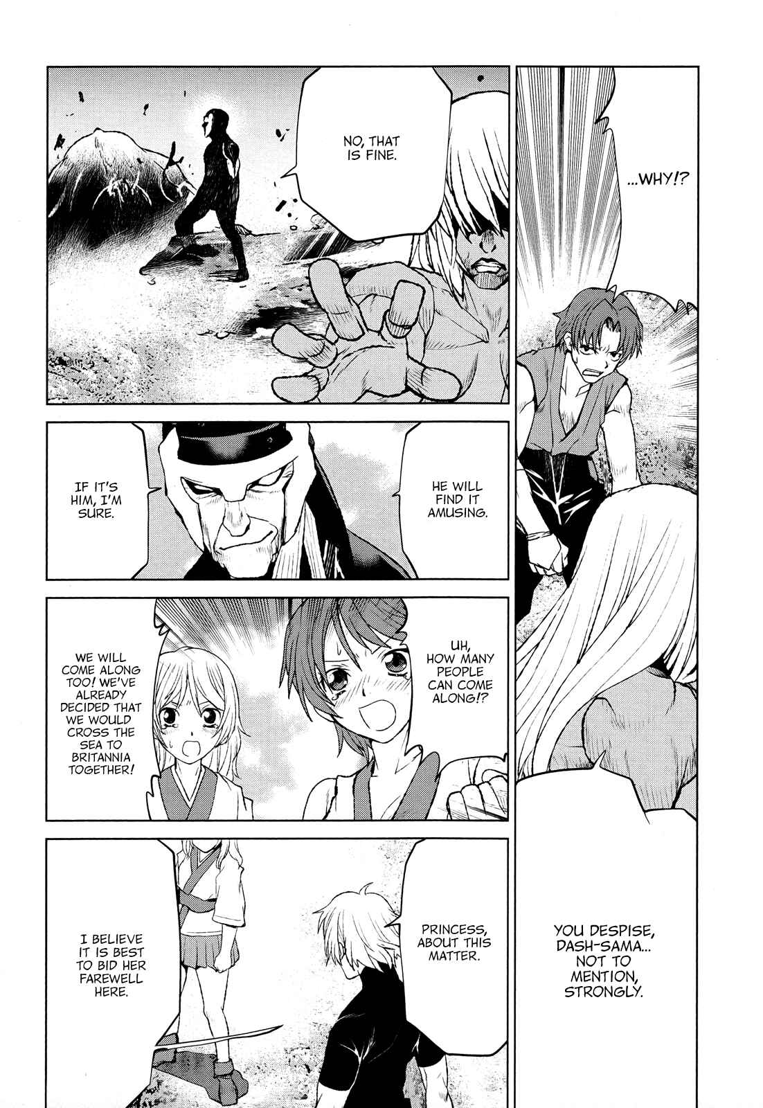 Page 17 Chapter 30 Code Geass: Renya of Darkness