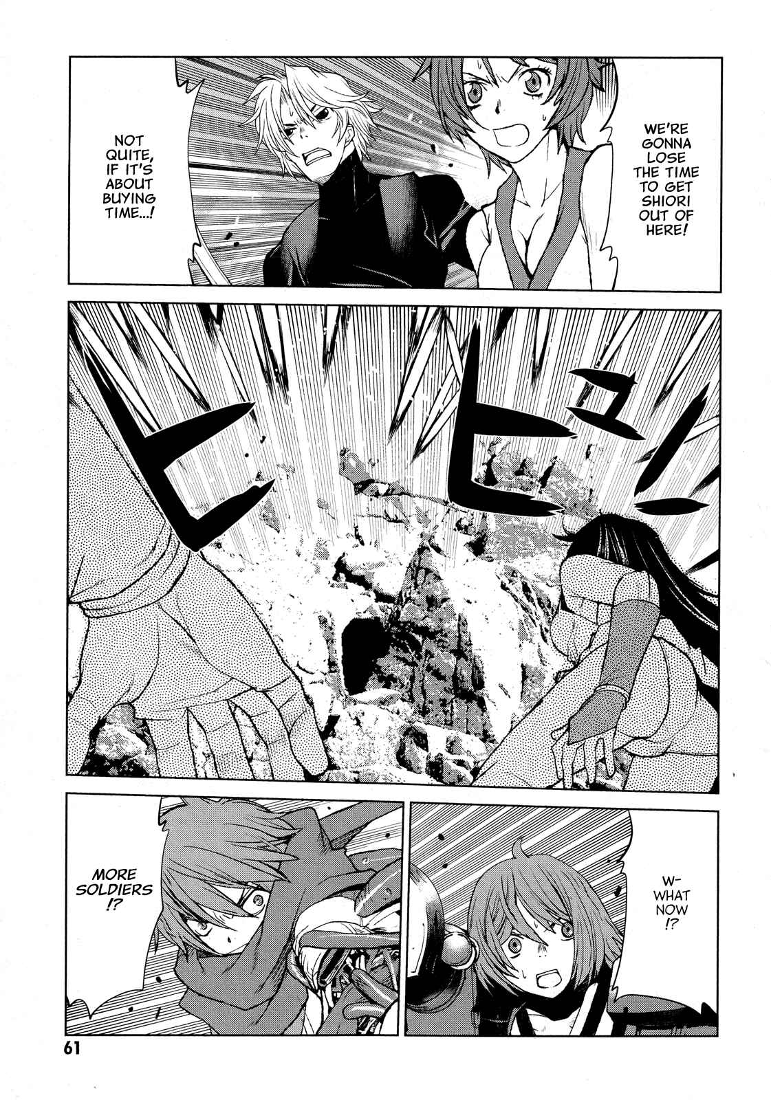 Page 24 Chapter 30 Code Geass: Renya of Darkness
