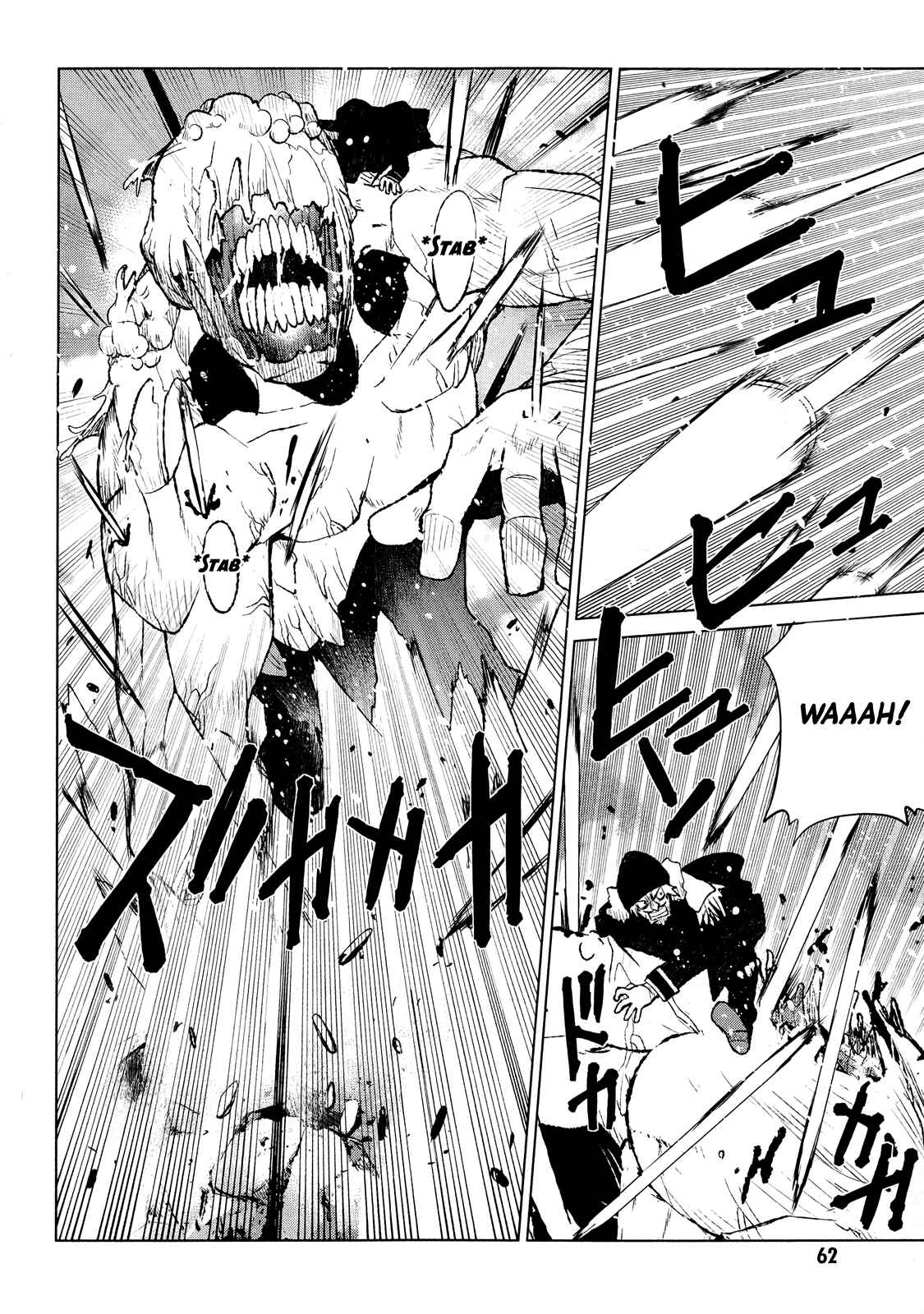Page 25 Chapter 30 Code Geass: Renya of Darkness