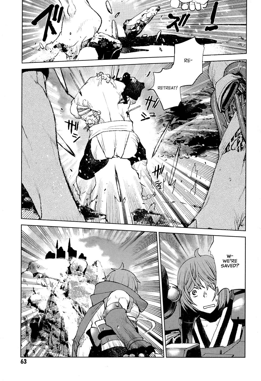 Page 26 Chapter 30 Code Geass: Renya of Darkness