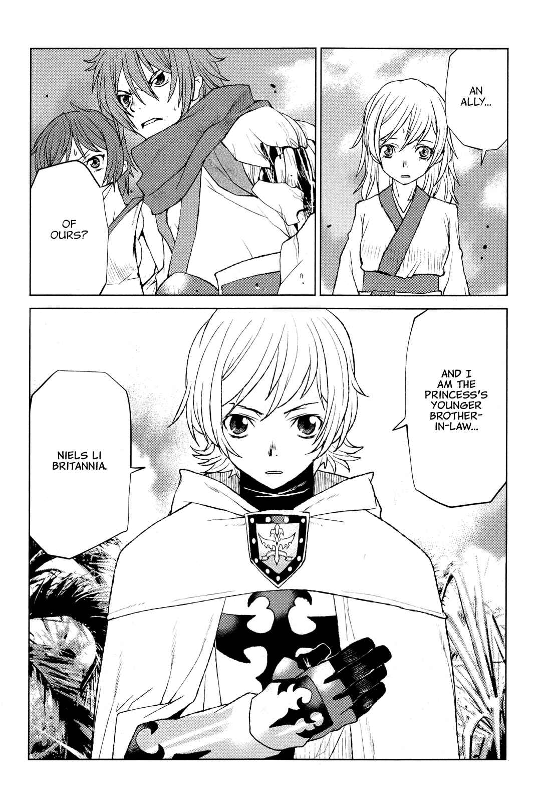 Page 30 Chapter 30 Code Geass: Renya of Darkness