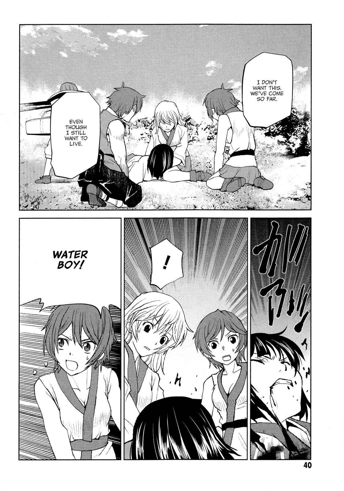 Page 4 Chapter 30 Code Geass: Renya of Darkness