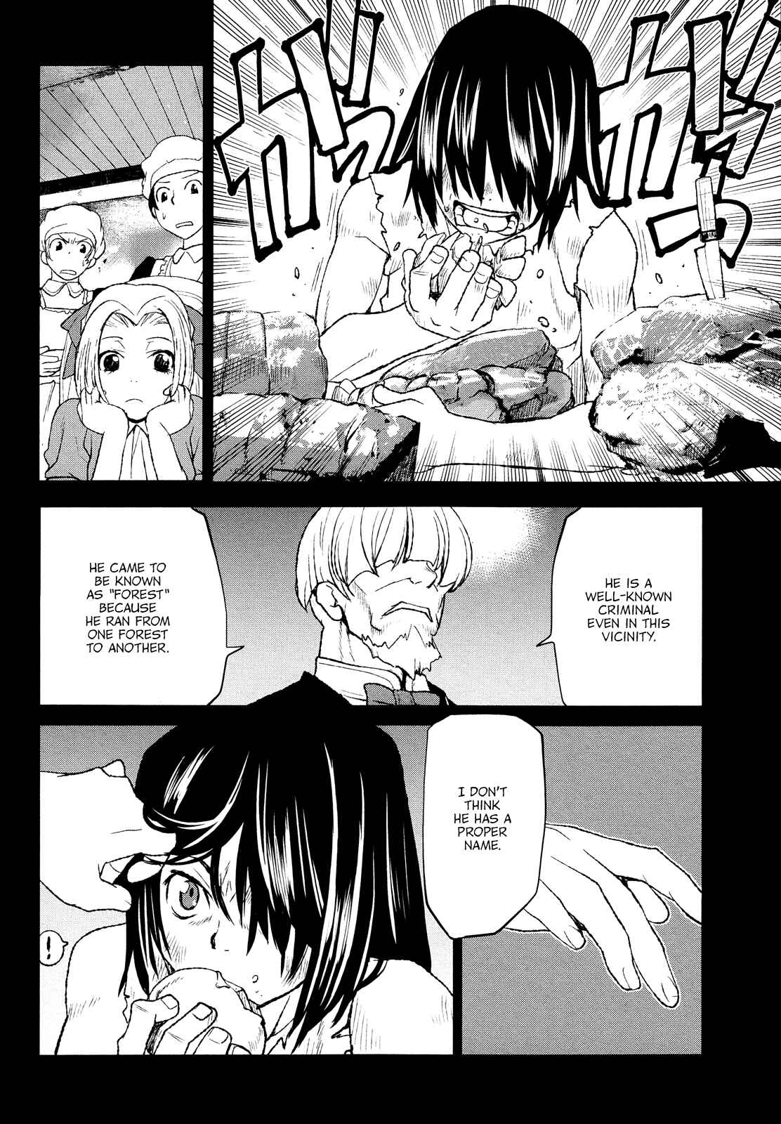 Page 12 Chapter 32 Code Geass: Renya of Darkness