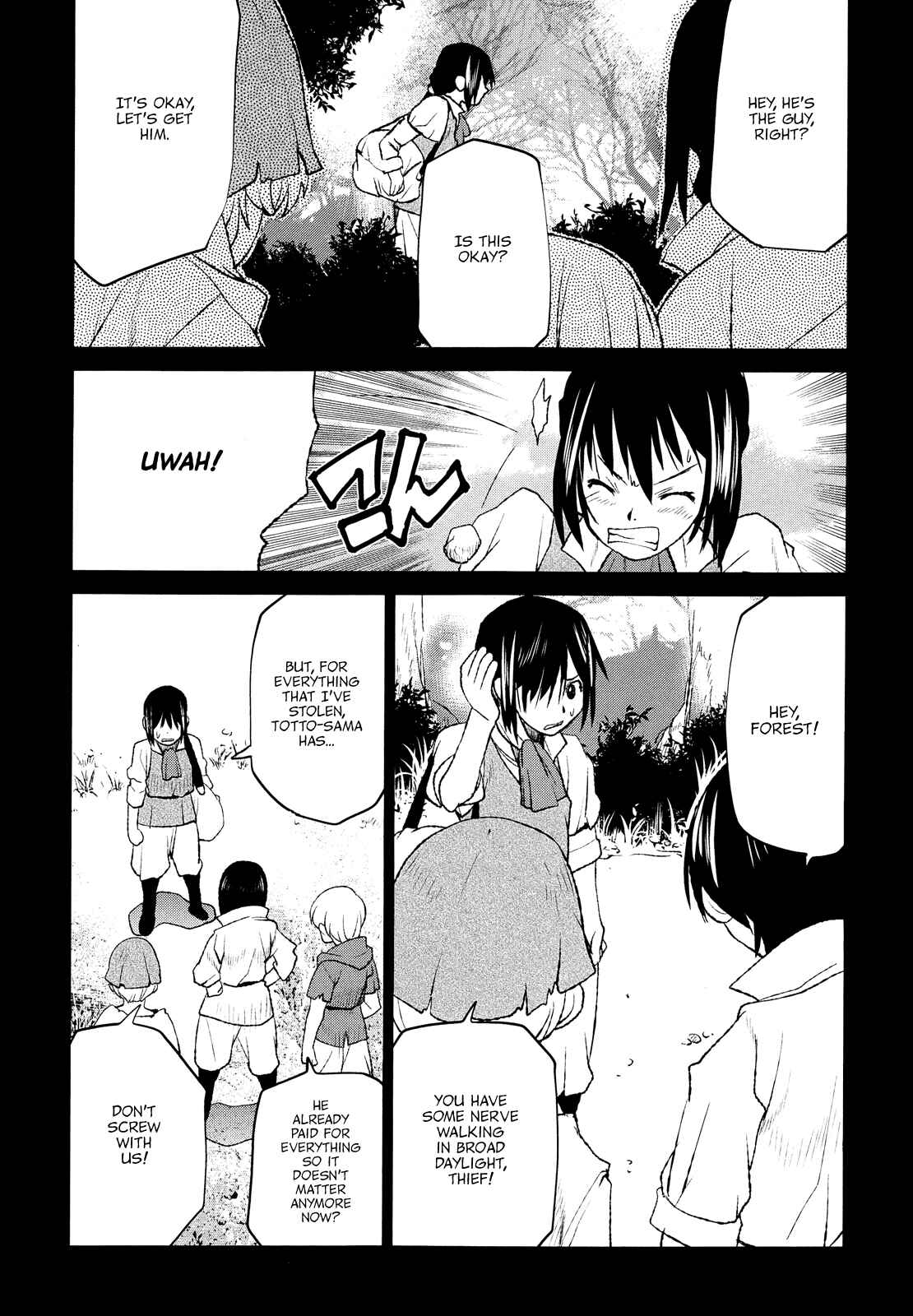 Page 18 Chapter 32 Code Geass: Renya of Darkness
