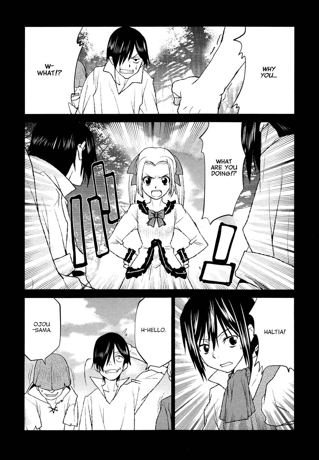 Page 21 Chapter 32 Code Geass: Renya of Darkness
