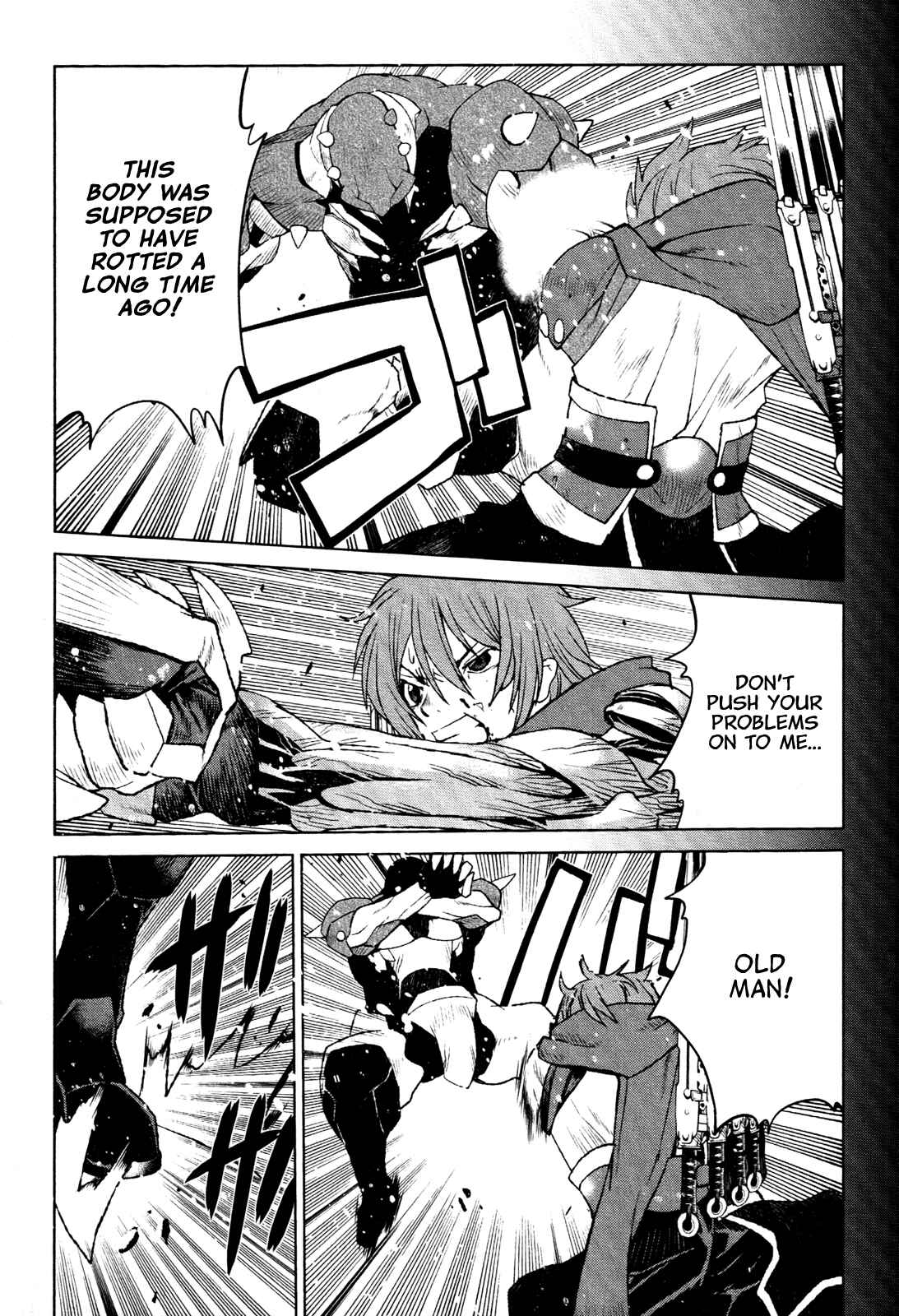 Page 15 Chapter 21 Code Geass: Renya of Darkness