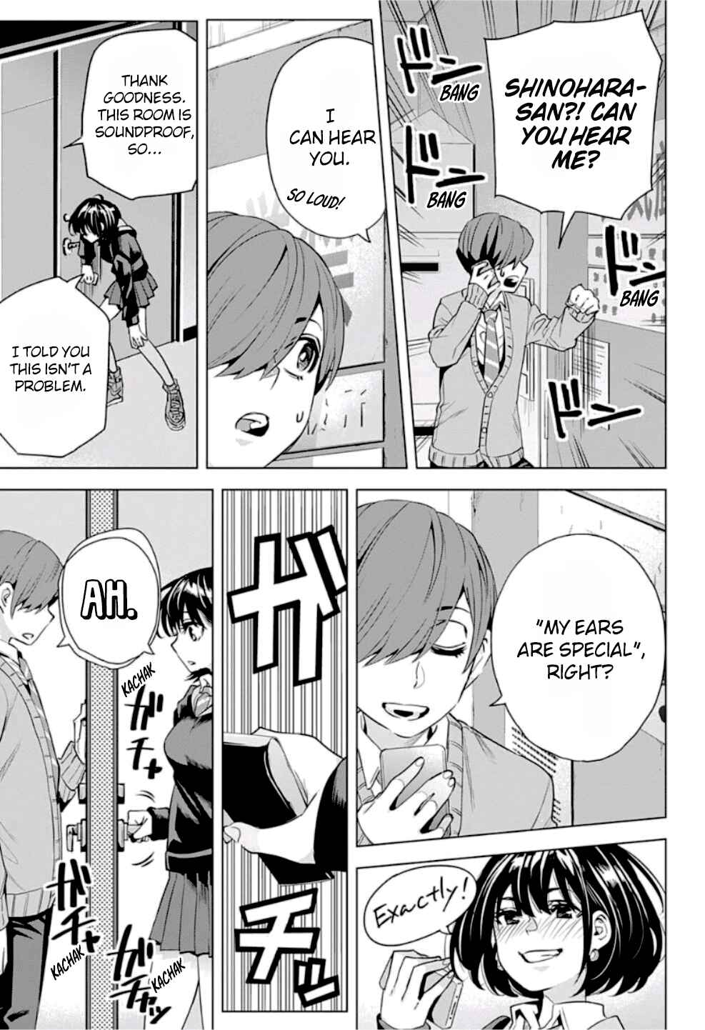 Page 12 Chapter 7 Alice to Taiyou