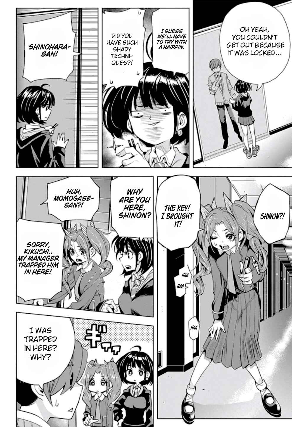 Page 13 Chapter 7 Alice to Taiyou