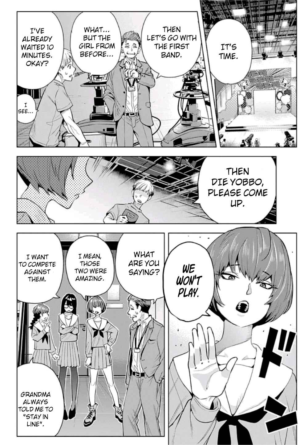 Page 17 Chapter 7 Alice to Taiyou