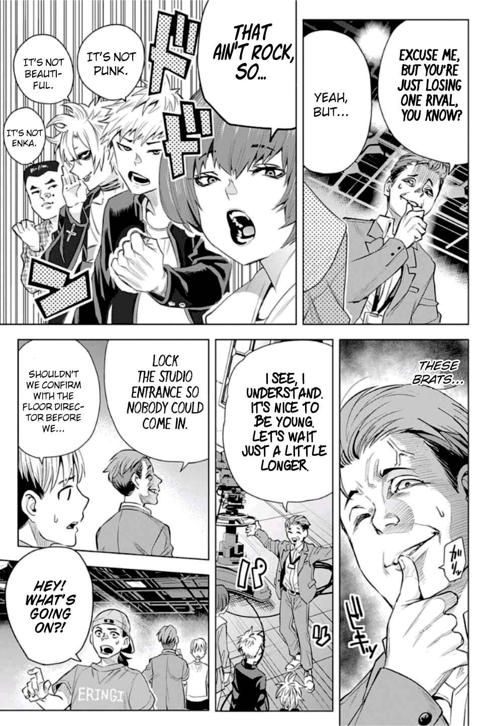 Page 18 Chapter 7 Alice to Taiyou