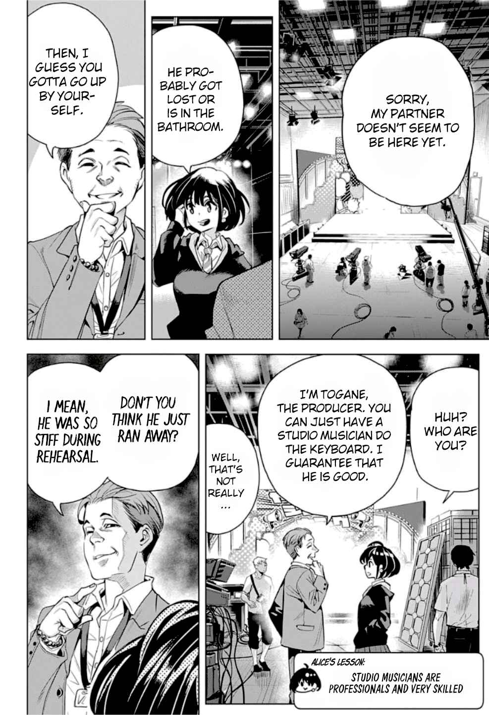 Page 3 Chapter 7 Alice to Taiyou