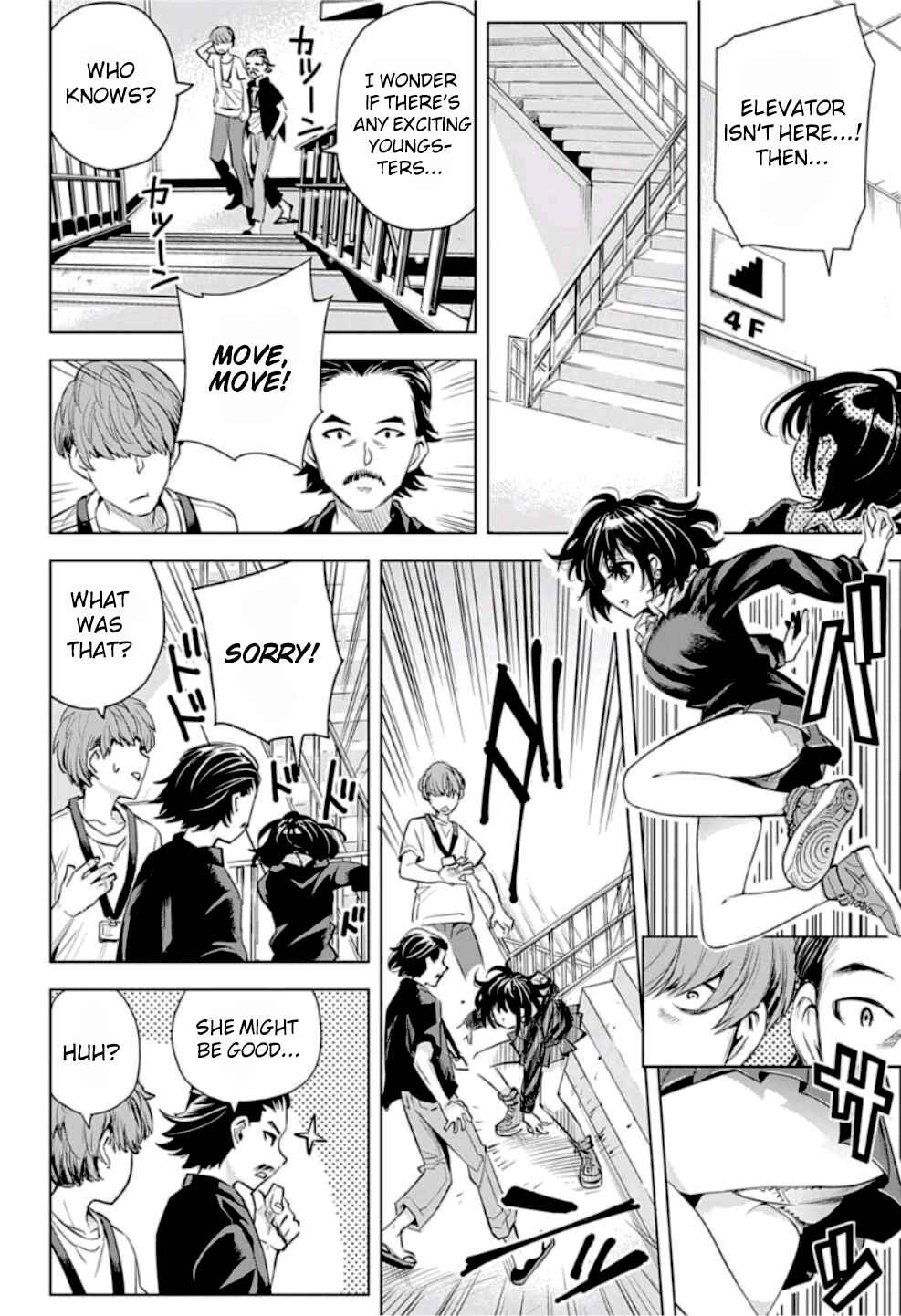Page 7 Chapter 7 Alice to Taiyou
