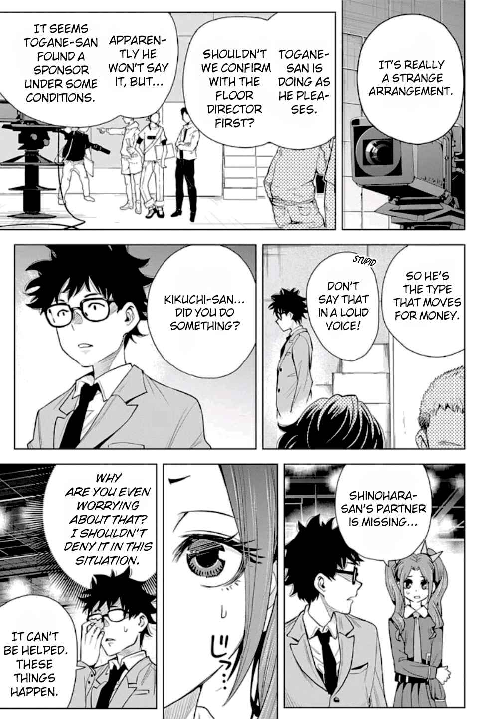 Page 8 Chapter 7 Alice to Taiyou