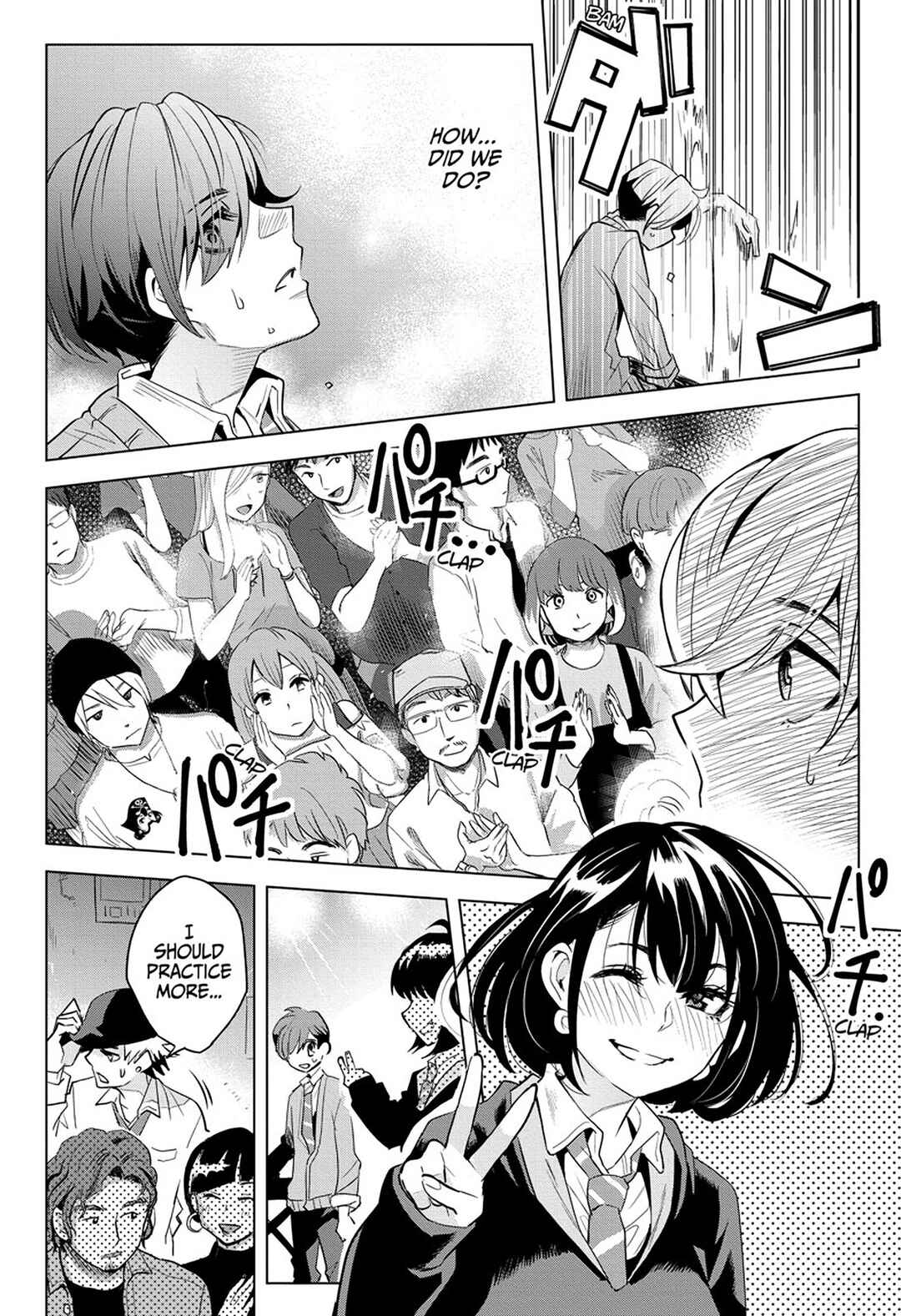 Page 14 Chapter 3 Alice to Taiyou