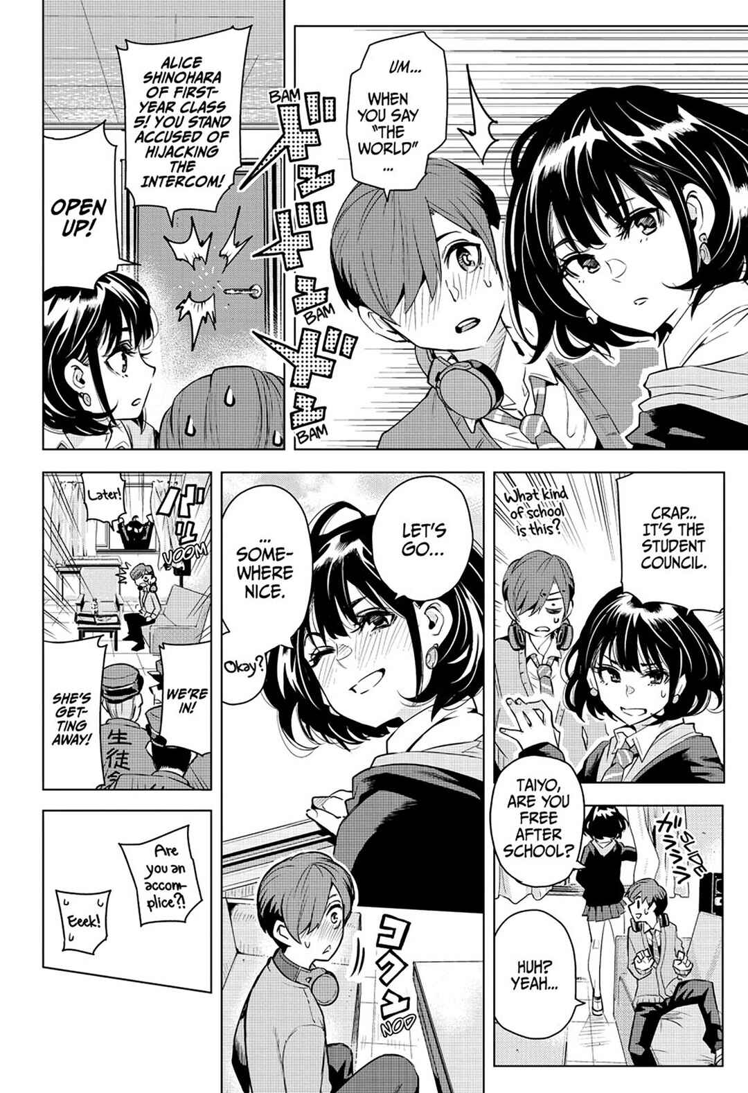Page 15 Chapter 2 Alice to Taiyou