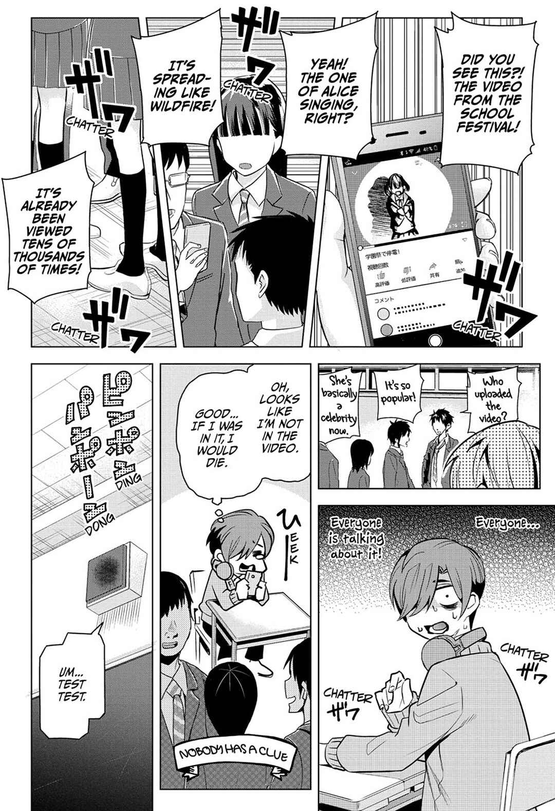 Page 5 Chapter 2 Alice to Taiyou