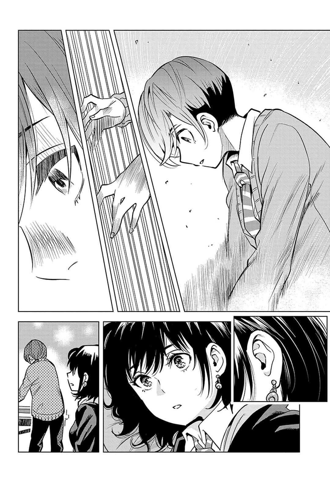 Page 12 Chapter 1 Alice to Taiyou