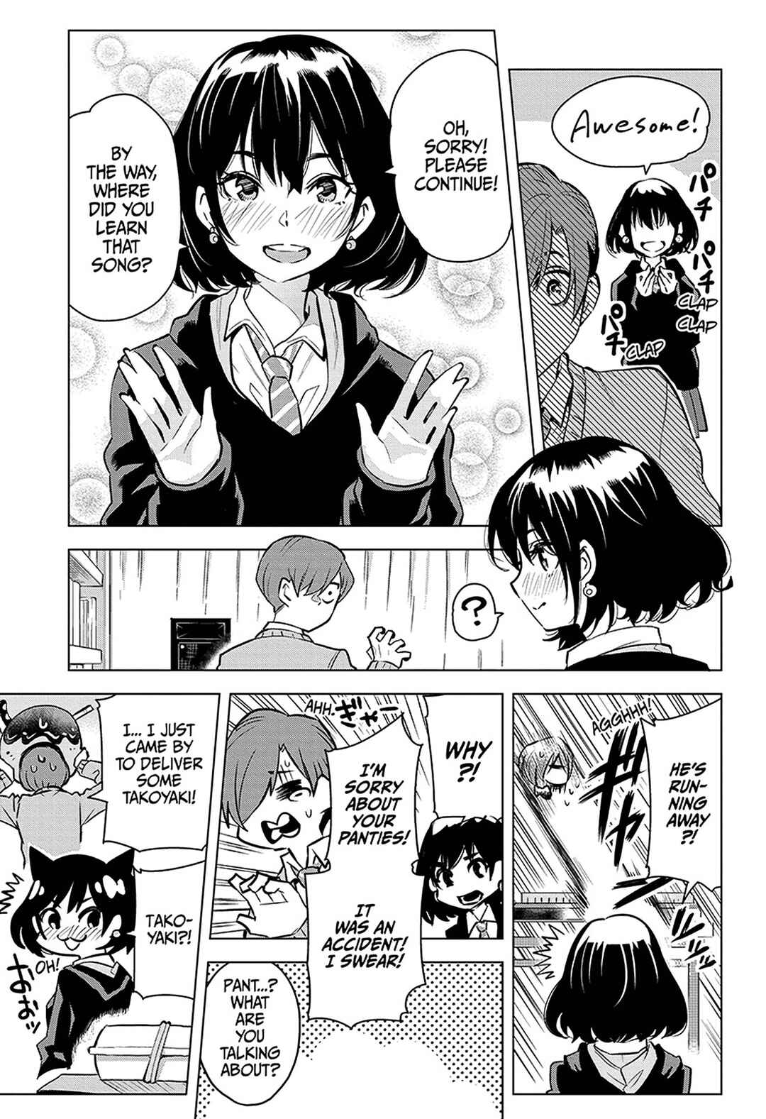 Page 13 Chapter 1 Alice to Taiyou