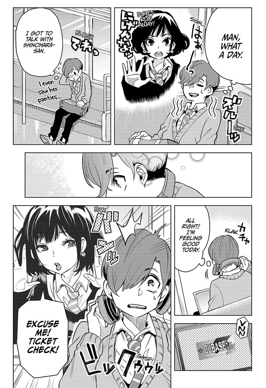 Page 15 Chapter 1 Alice to Taiyou