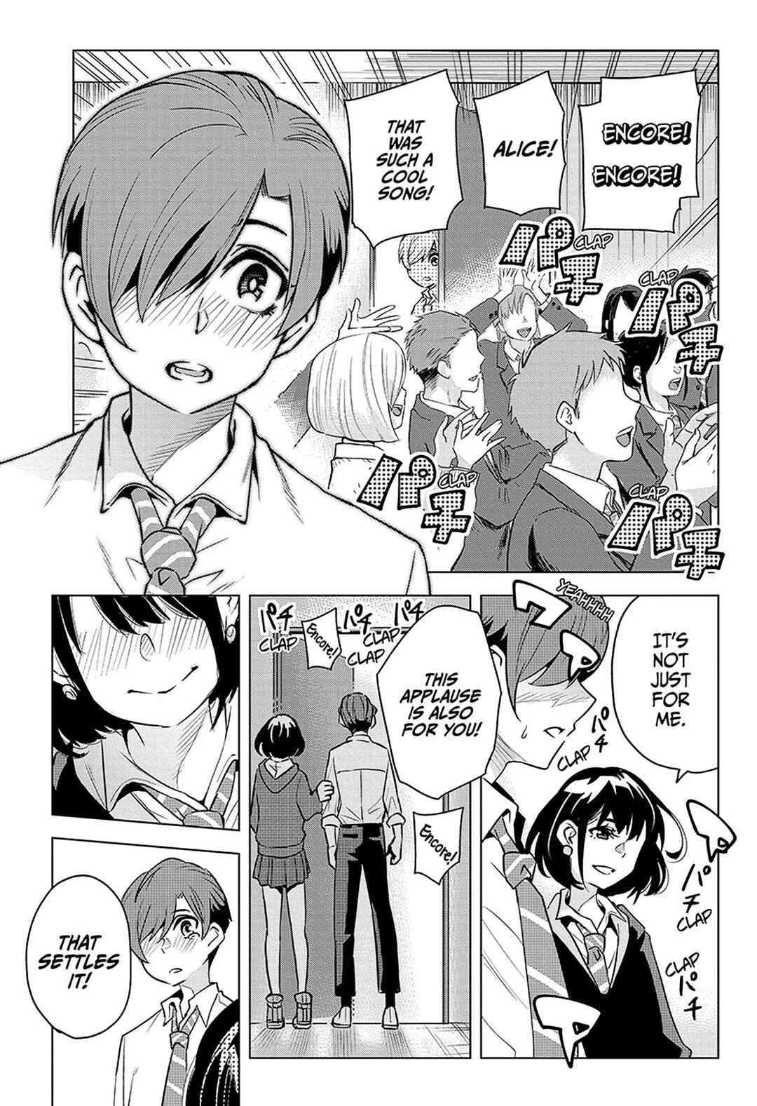 Page 51 Chapter 1 Alice to Taiyou