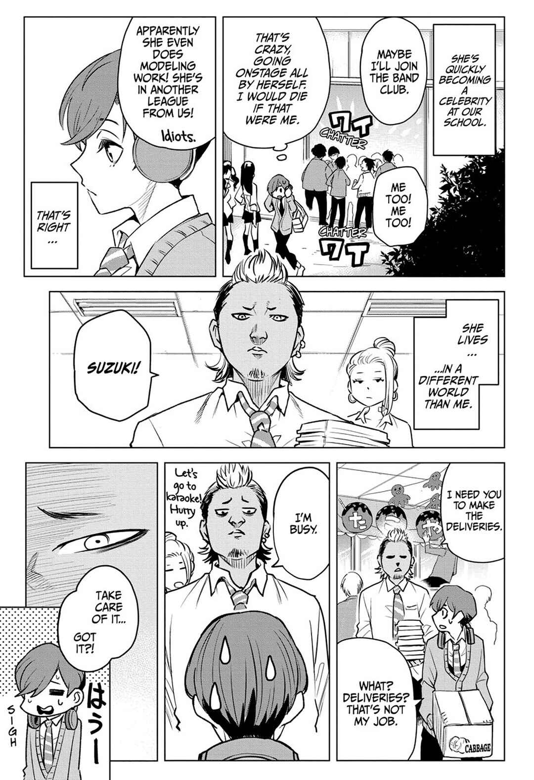 Page 7 Chapter 1 Alice to Taiyou