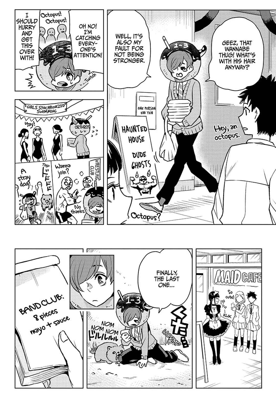 Page 8 Chapter 1 Alice to Taiyou