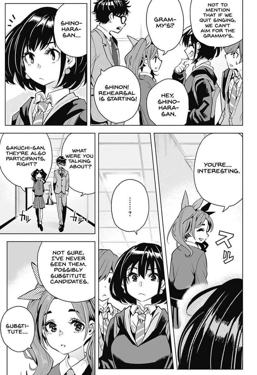Page 14 Chapter 5 Alice to Taiyou
