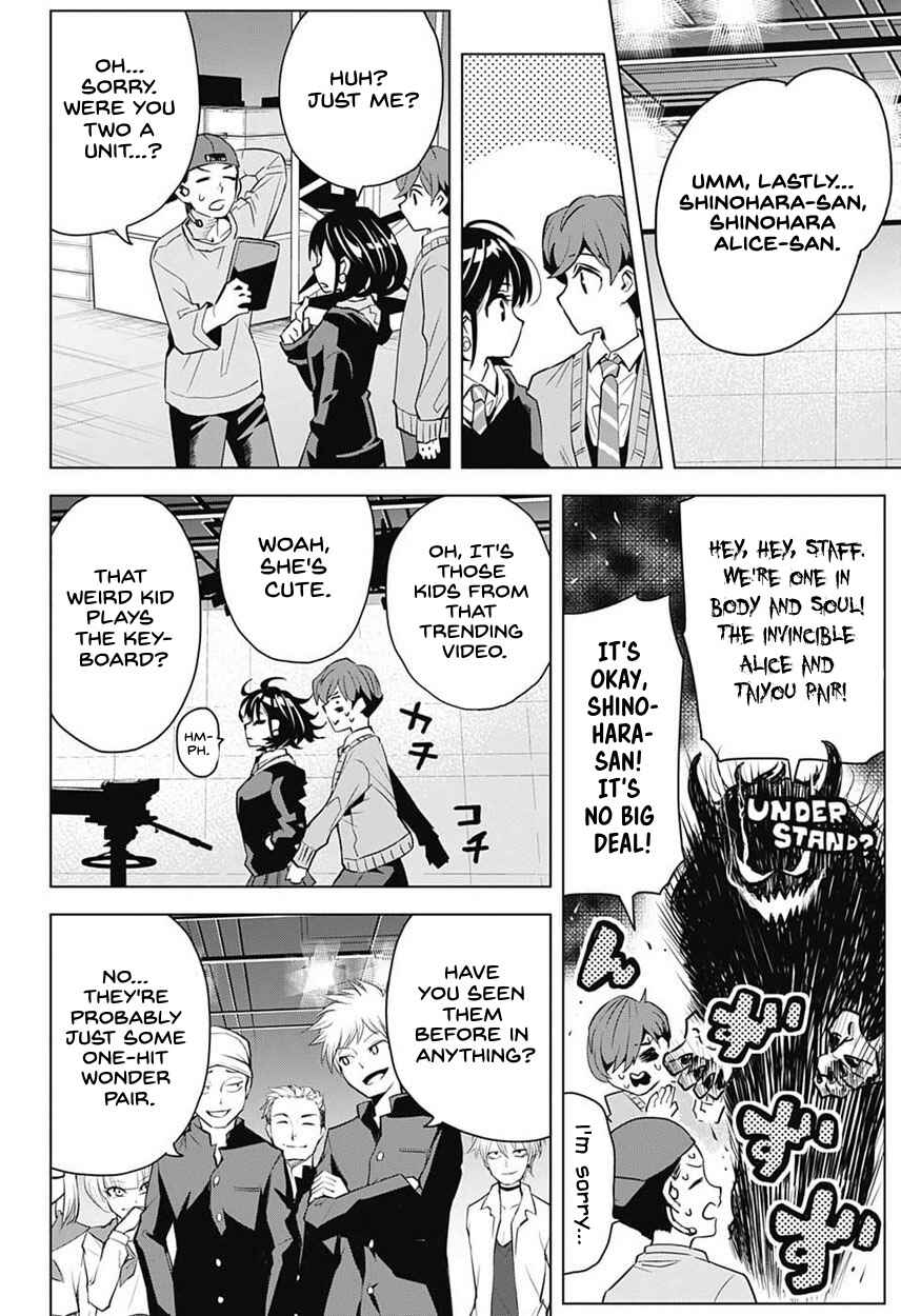 Page 17 Chapter 5 Alice to Taiyou