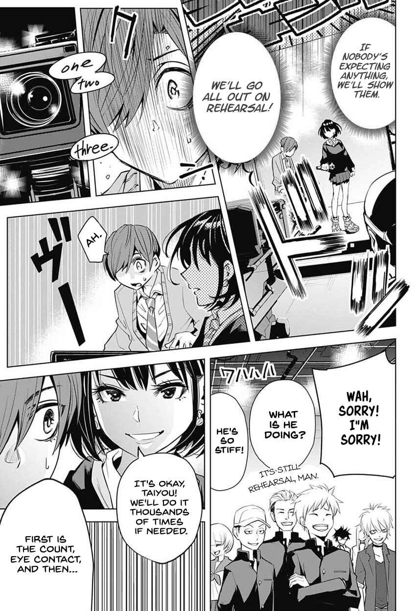 Page 18 Chapter 5 Alice to Taiyou