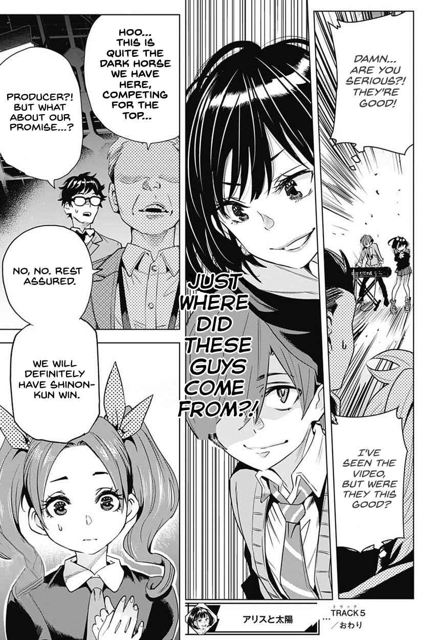 Page 20 Chapter 5 Alice to Taiyou