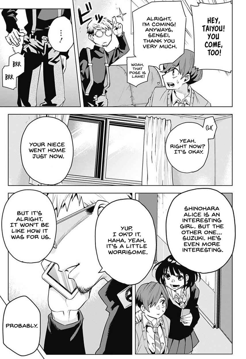 Page 6 Chapter 5 Alice to Taiyou