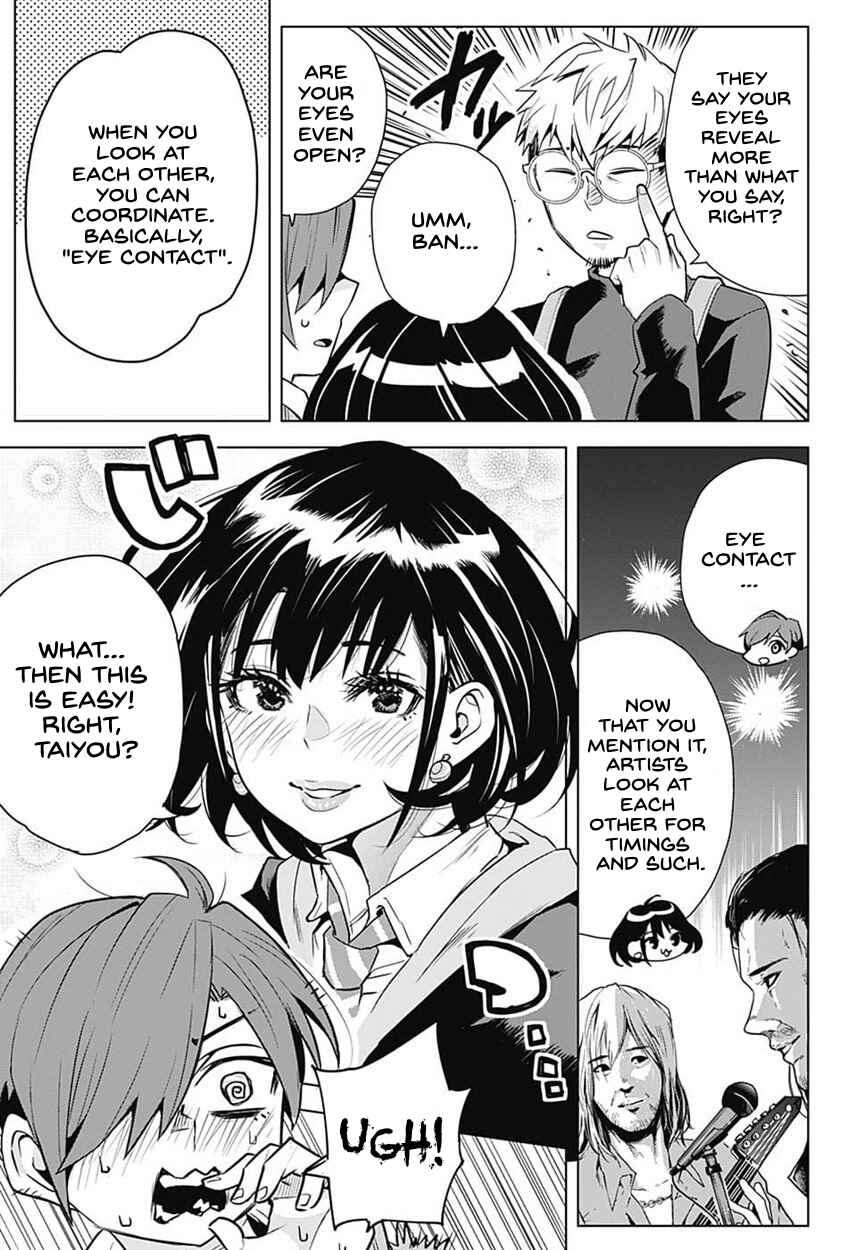 Page 12 Chapter 4 Alice to Taiyou