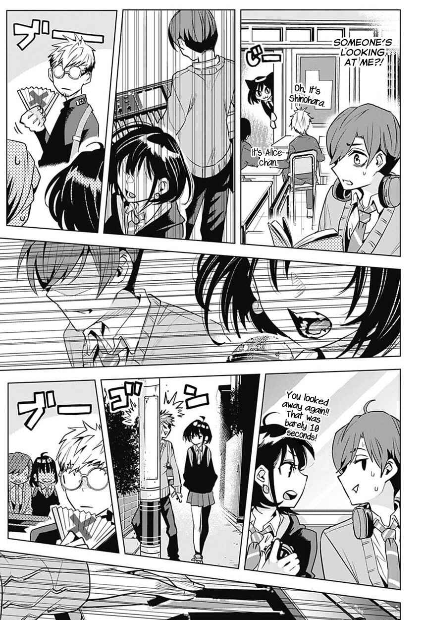 Page 14 Chapter 4 Alice to Taiyou