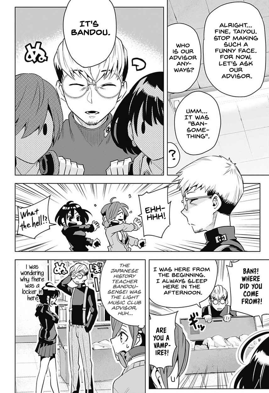 Page 5 Chapter 4 Alice to Taiyou