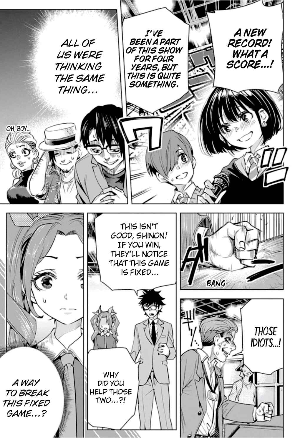 Page 13 Chapter 8 Alice to Taiyou
