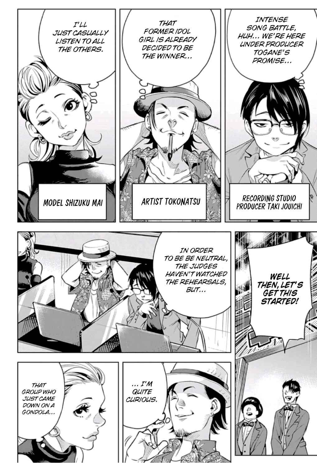 Page 6 Chapter 8 Alice to Taiyou