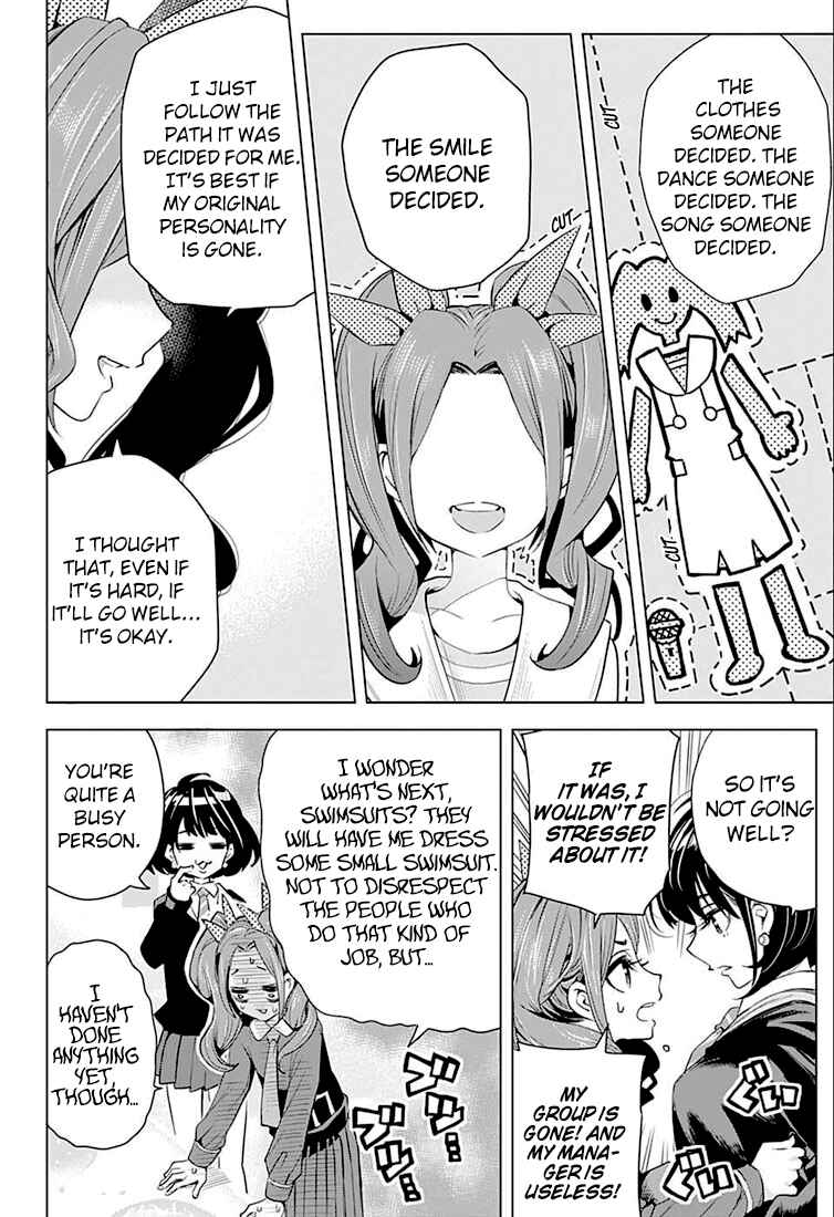Page 13 Chapter 6 Alice to Taiyou