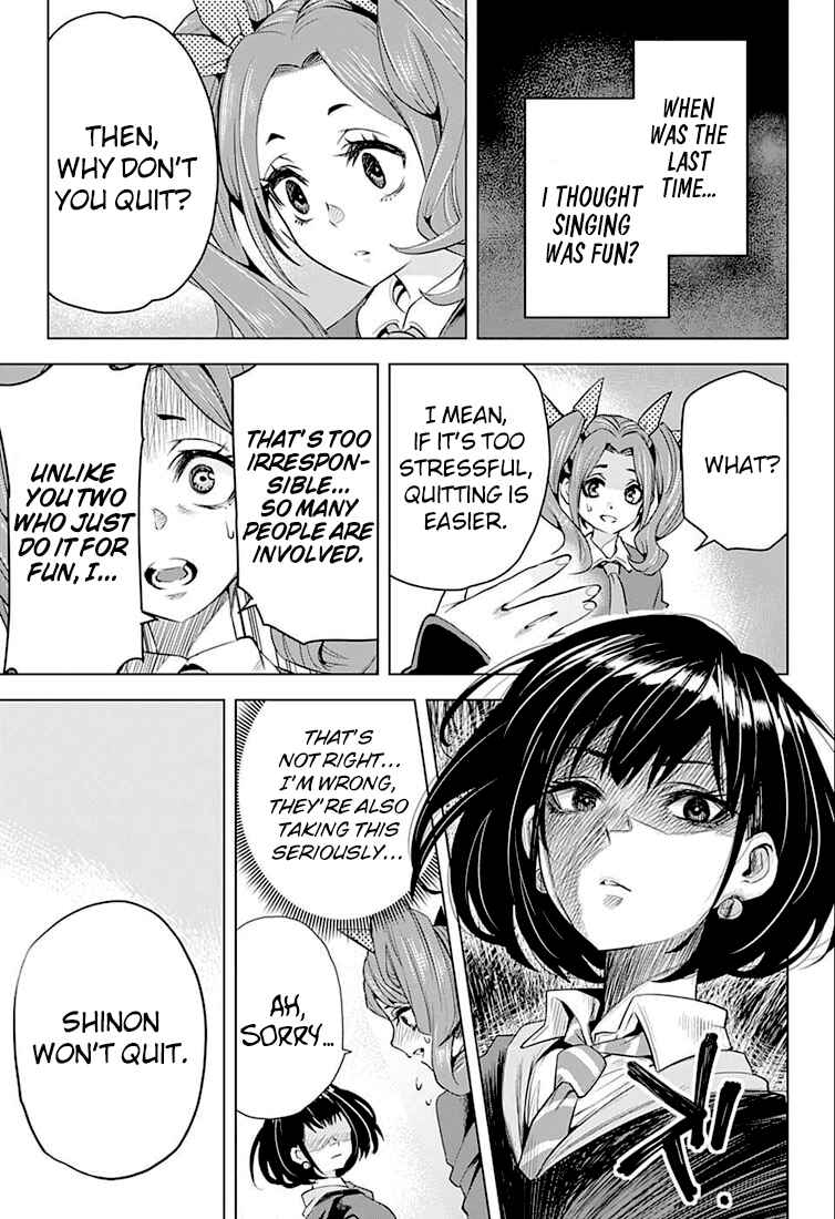 Page 14 Chapter 6 Alice to Taiyou