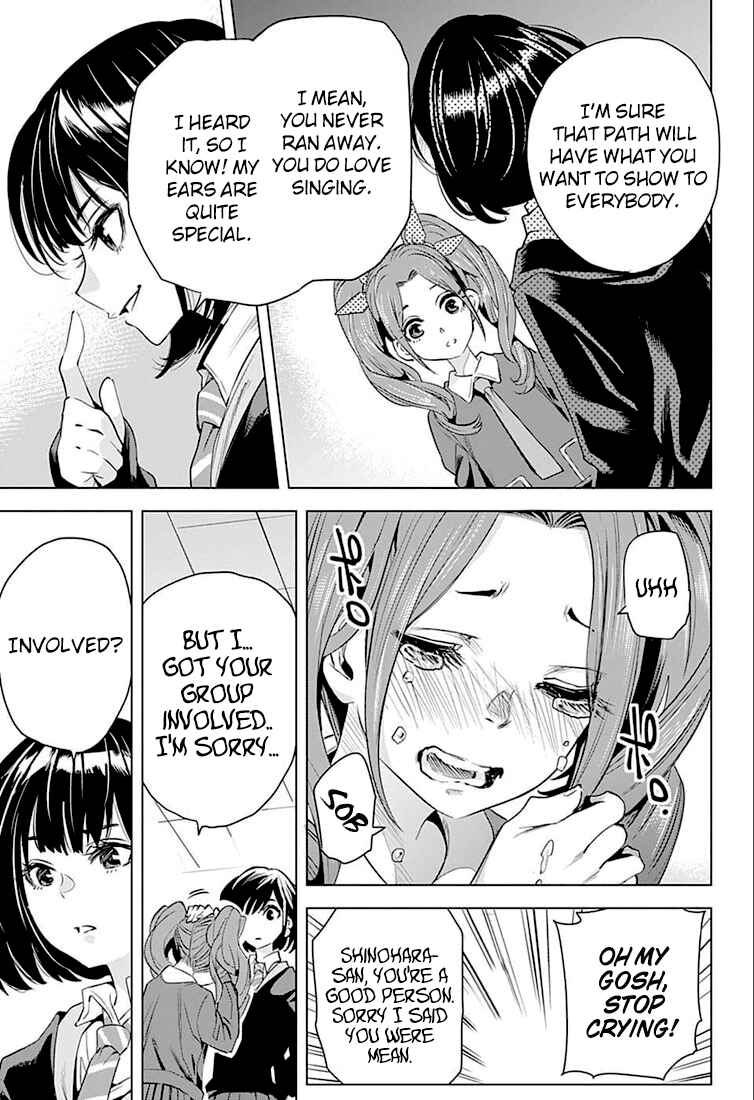 Page 16 Chapter 6 Alice to Taiyou
