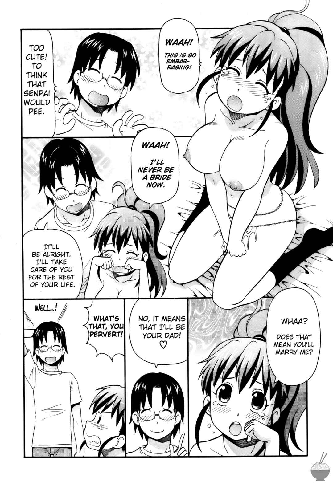 Page 19 Chapter 1 Working!! - Fucking!! (Doujinshi)